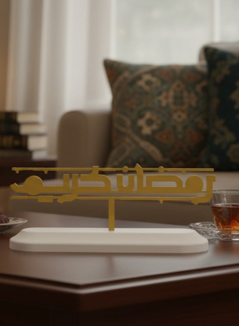 أخوة ثلاثي الأبعاد مجسم رمضان كريم - ديكور رمضاني أنيق - Image 3